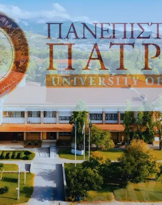 Πανεπιστήμιο πατρών τεχνητή Νοημοσύνη