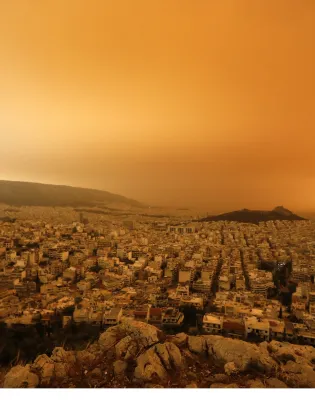 Αφρικανική σκόνη