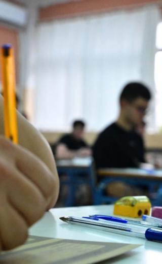 Πανελλήνιες εξετάσεις 2026