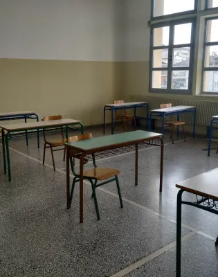 θρανια