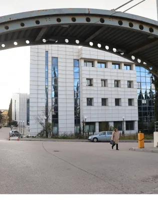 Υπουργείο Παιδείας ΥΠΑΙΘΑ 