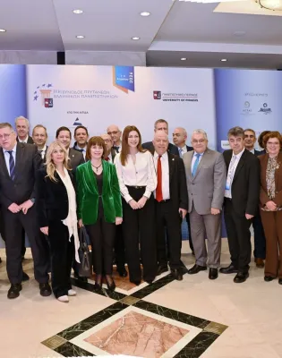 Η 112 Σύνοδος Πρυτάνεων θα διεξαχθεί στη Σάμο υπό την προεδρία του Πανεπιστημίου Αιγαίου 