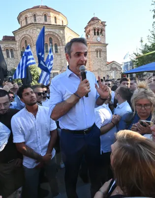 mitsotakis