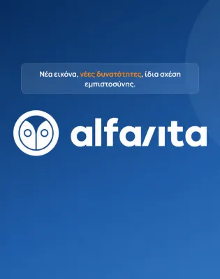 alfavita.gr
