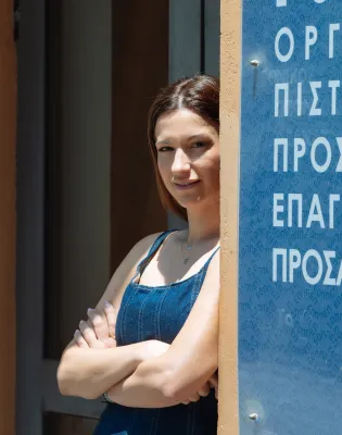 Γεωργία Ρεμπούτσικα | Φωτό: alfavita.gr