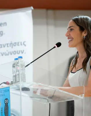 Δόμνα Μιχαηλίδου