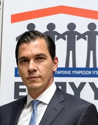 eopyy