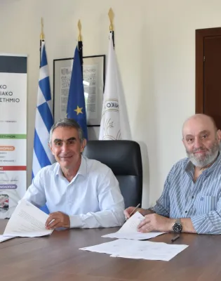 ελμε