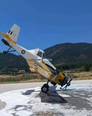 Αεροσκάφος PZL