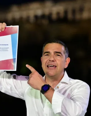 τσιπρας