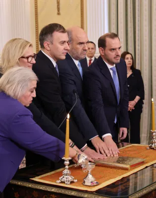 Ανασχηματισμός της κυβέρνησης