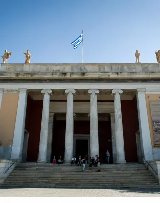 Εθνικό Αρχαιολογικό Μουσείο