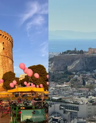 Κολάζ με τον Λευκό Πύργο στη Θεσσαλονίκη και την Ακρόπολη στην Αθήνα