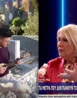 Ο Γιώργος Μπαλατσούκας της ΕΛΑΣ απάντησε με viral τρόπο στα σχόλια της Σοφίας Βούλτεψη