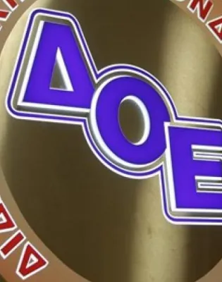 ΔΟΕ