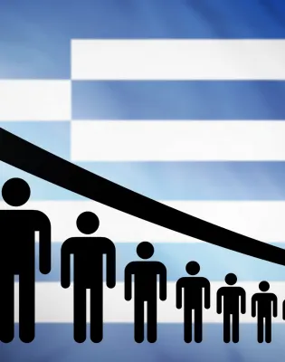 δημογ