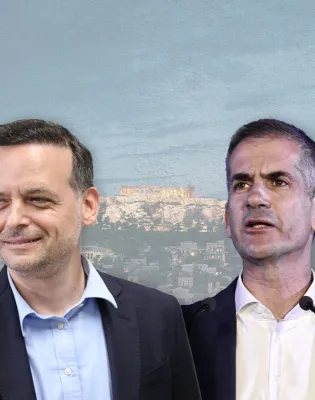 Χάρης Δούκας και Κώστας Μπακογιάννης
