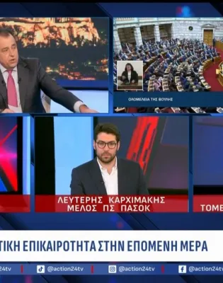 Σ. Δρίτσας, Τομεάρχης Υγείας ΕΛ.Α.Σ: «Ο απεργός πείνας Αριστοτέλης Χατζής είναι σε οριακή κατάσταση»