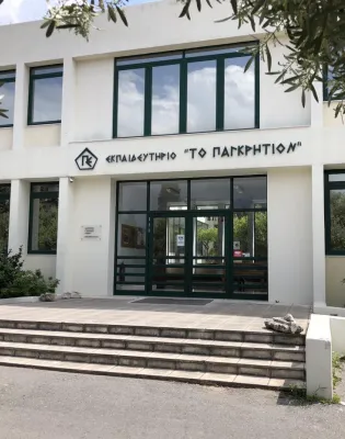 Το ιστορικό ιδιωτικό σχολείο «Το Παγκρήτιον» πέρασε σε βρετανικό fund