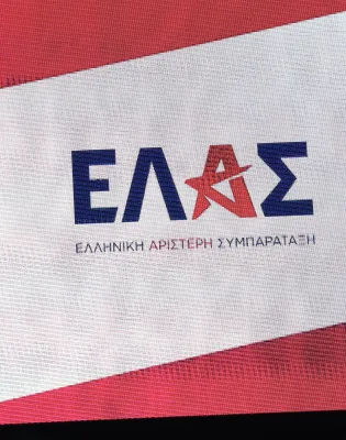 elas