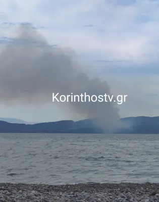 Μεγάλη φωτιά τώρα στο Λουτράκι
