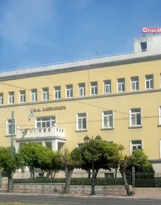 Θεραπευτική κλινική – Θεραπευτική Κλινική & Ομώνυμο Εργαστήριο Ιατρικής Σχολής ΕΚΠΑ