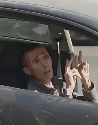 Αριστοτέλη Χαντζή 