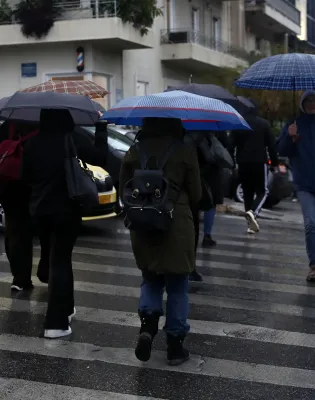 Καιρός