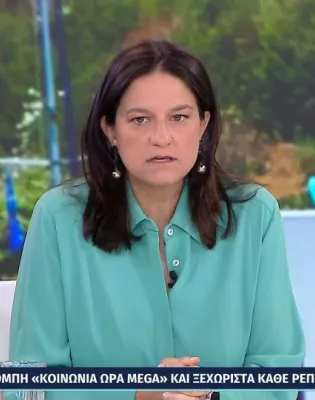 Κεραμέως