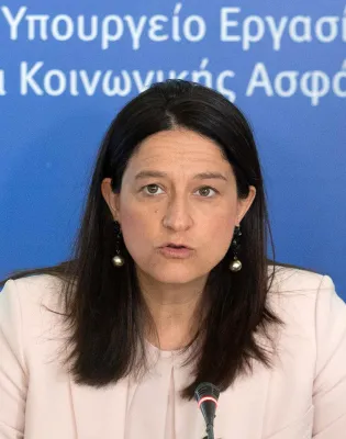 Κεραμέως
