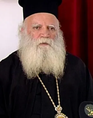 κυθηρα
