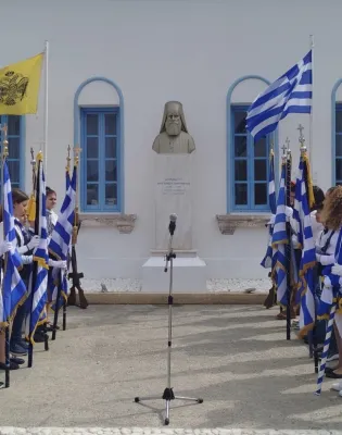 Σχολική γιορτή στη Λέρο