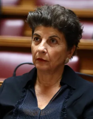 Μάλαμα