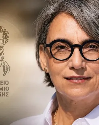 Μαρία Μιχαλοπούλου