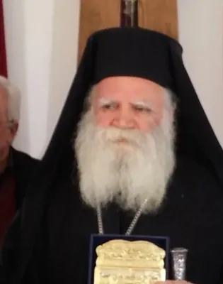 Μητροπολίτης Κυθήρων