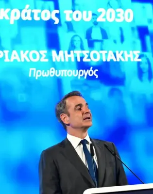 Ο πρωθυπουργός Κυριάκος Μητσοτάκης στην εκδήλωση για τα έξι χρόνια gov