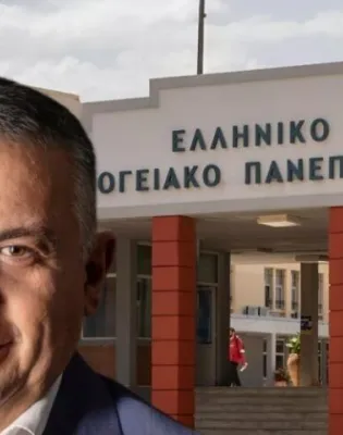 ΝΕΚΤΑΡΙΟΣ ΠΑΠΑΔΟΓΙΑΝΝΗΣ