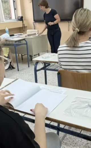 Υποψήφιοι στις Πανελλήνιες Εξετάσεις 2026