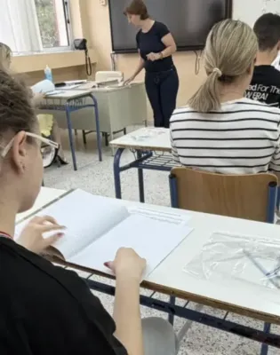 Υποψήφιοι στις Πανελλήνιες Εξετάσεις 2026