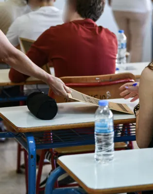 Πανελλαδικές Εξετάσεις 2026