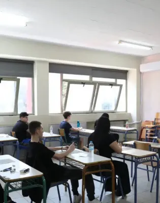 Πανελλήνιες εξετάσεις 2026