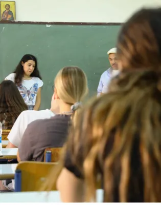 Πανελλήνιες εξετάσεις