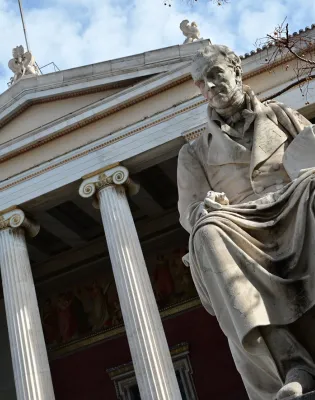 Εθνικό και Καποδιστριακό Πανεπιστήμιο Αθηνών ΕΚΠΑ