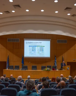 Πανεπιστήμιο Κρήτης