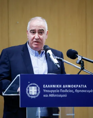 παπαδομαρκάκης