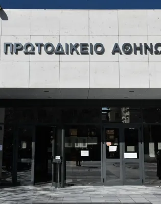 Παράνομη από το Πρωτοδικείο Αθηνών και η απεργία-αποχή της ΑΔΕΔΥ για τον έλεγχο δικαιολογητικών στο ΟΠΣΥΔ