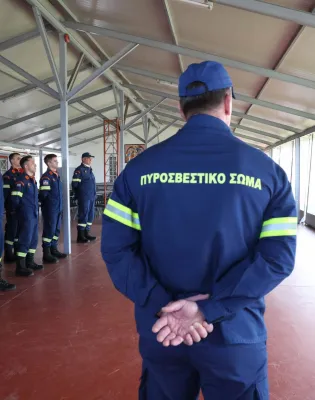 Νέα προκήρυξη για προσλήψεις στην Πυροσβεστική Υπηρεσία