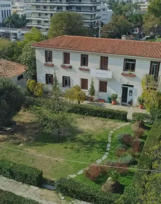 ΣΑΕΚ ΕΛΓΟ ΔΗΜΗΤΡΑ