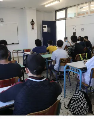 Μαθητές σε σχολική τάξη