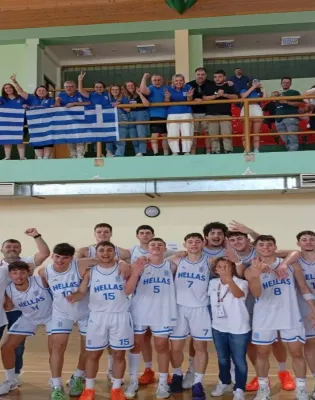 σχολικο